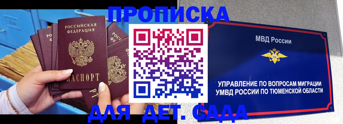 форма 3 в Миллерово